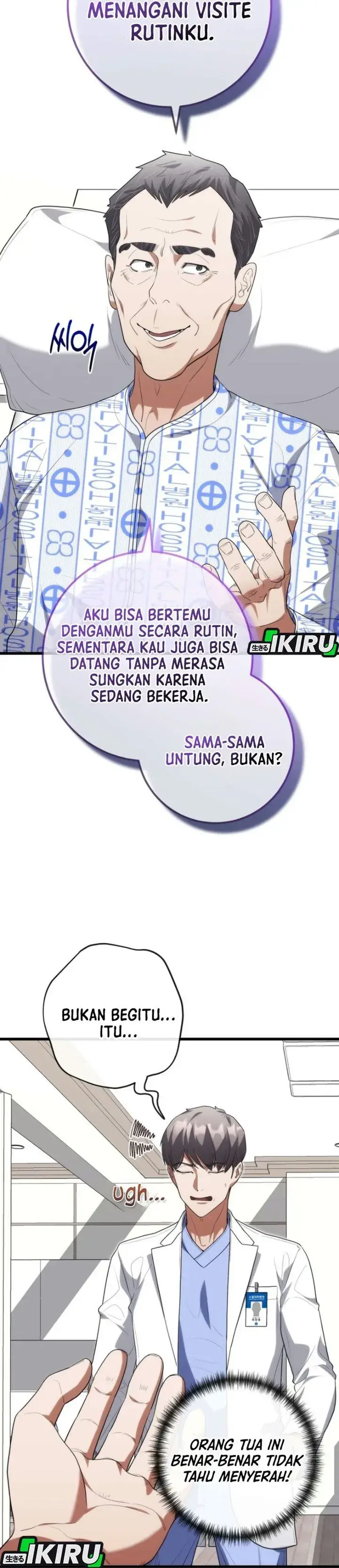 image-komik-hu-tao-becomes-a-surgeon-chapter-56-4/43