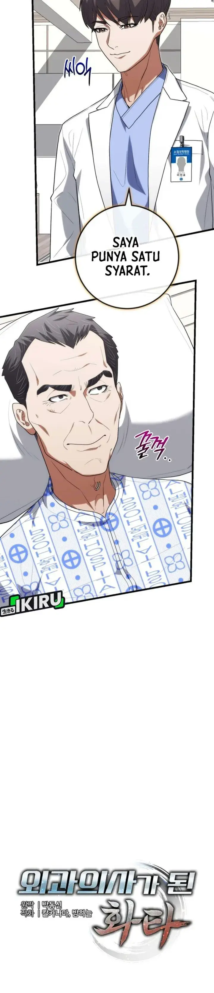 image-komik-hu-tao-becomes-a-surgeon-chapter-56-8/43