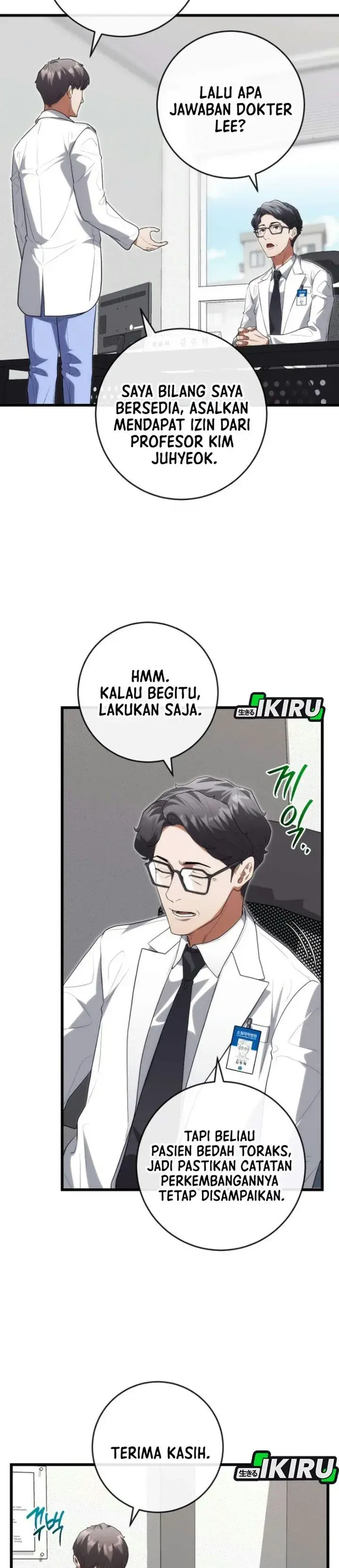 image-komik-hu-tao-becomes-a-surgeon-chapter-56-10/43