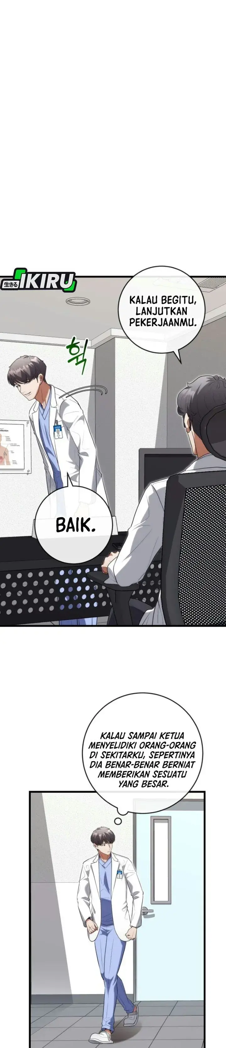 image-komik-hu-tao-becomes-a-surgeon-chapter-56-13/43