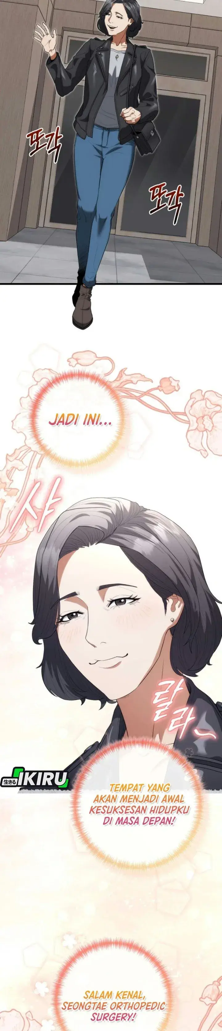 image-komik-hu-tao-becomes-a-surgeon-chapter-56-26/43