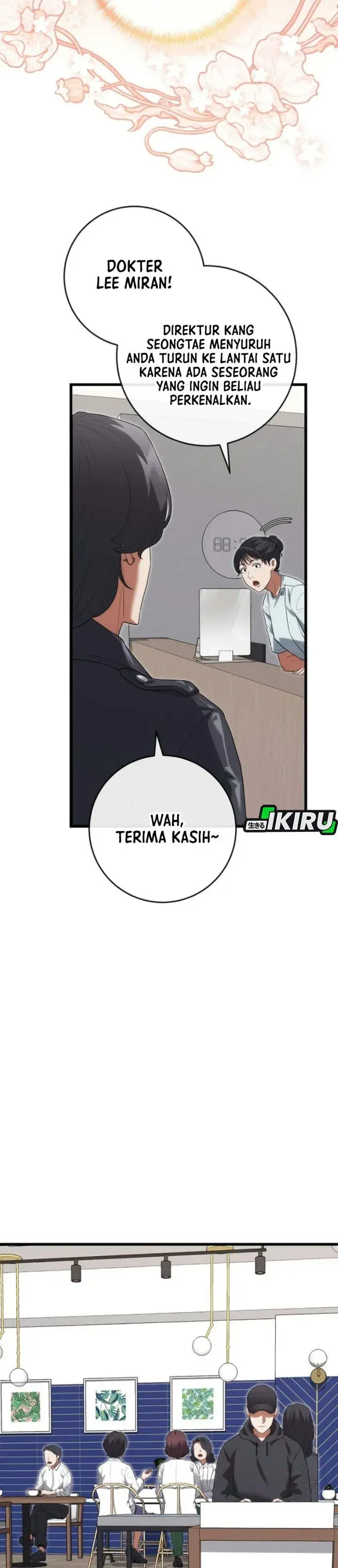 image-komik-hu-tao-becomes-a-surgeon-chapter-56-27/43