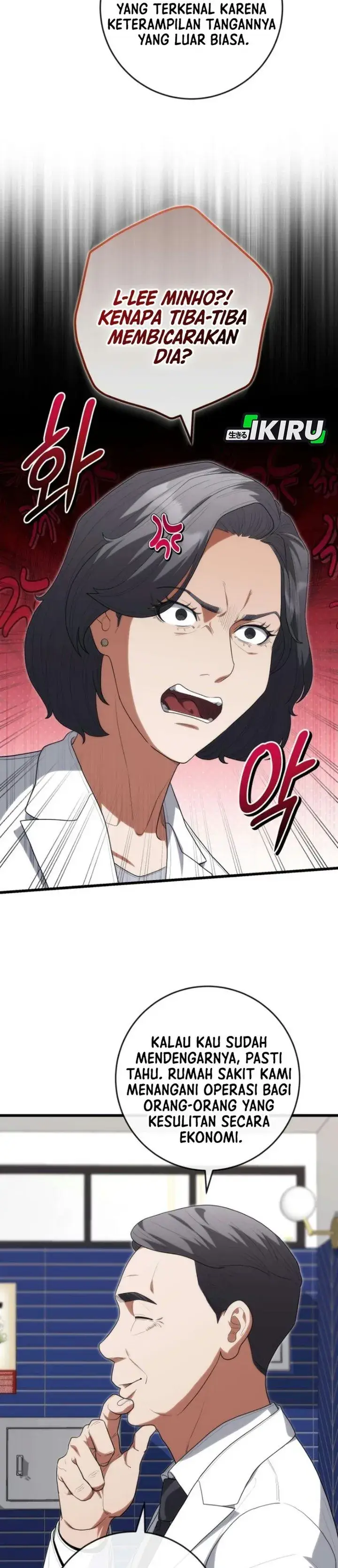 image-komik-hu-tao-becomes-a-surgeon-chapter-56-32/43