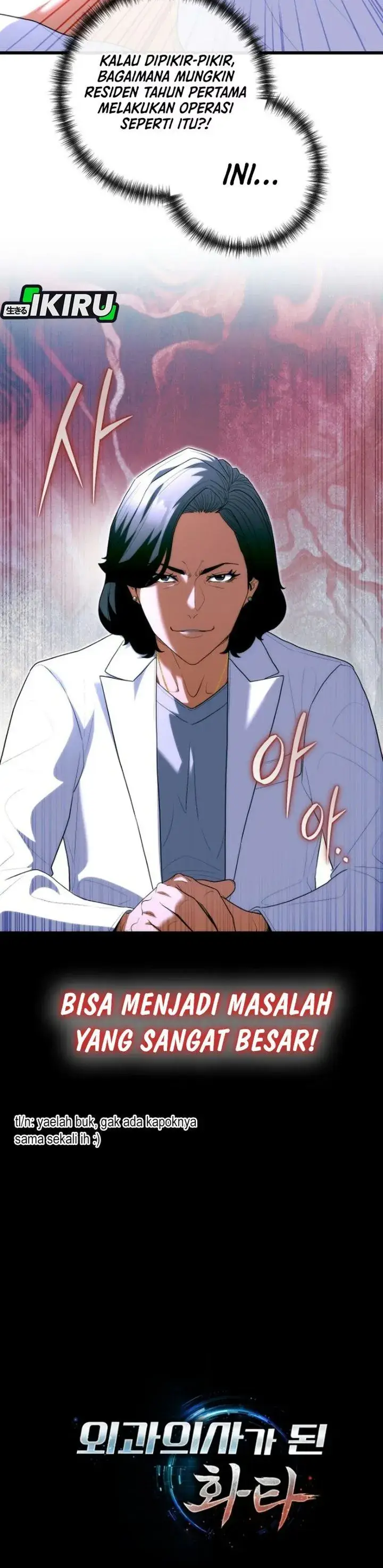 image-komik-hu-tao-becomes-a-surgeon-chapter-56-39/43