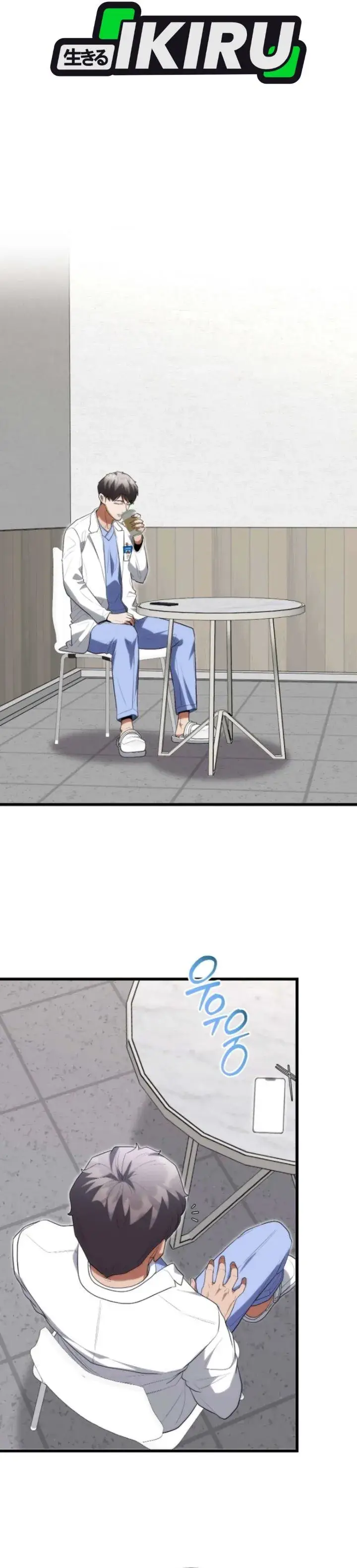 image-komik-hu-tao-becomes-a-surgeon-chapter-57-4/37