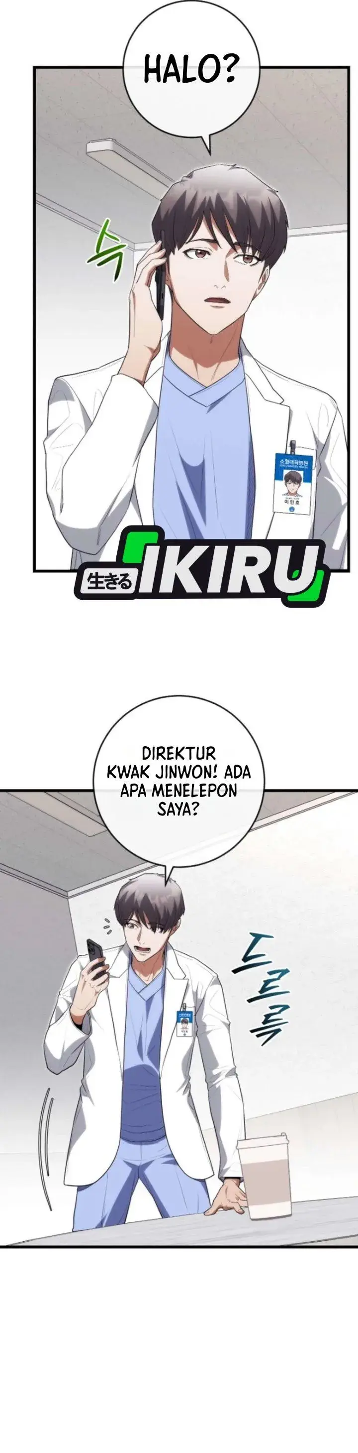 image-komik-hu-tao-becomes-a-surgeon-chapter-57-5/37
