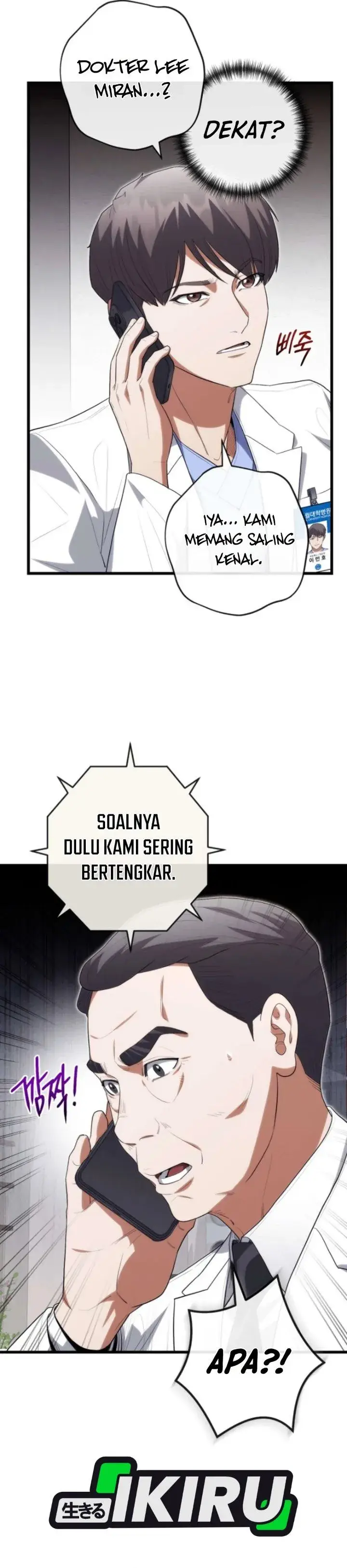 image-komik-hu-tao-becomes-a-surgeon-chapter-57-7/37