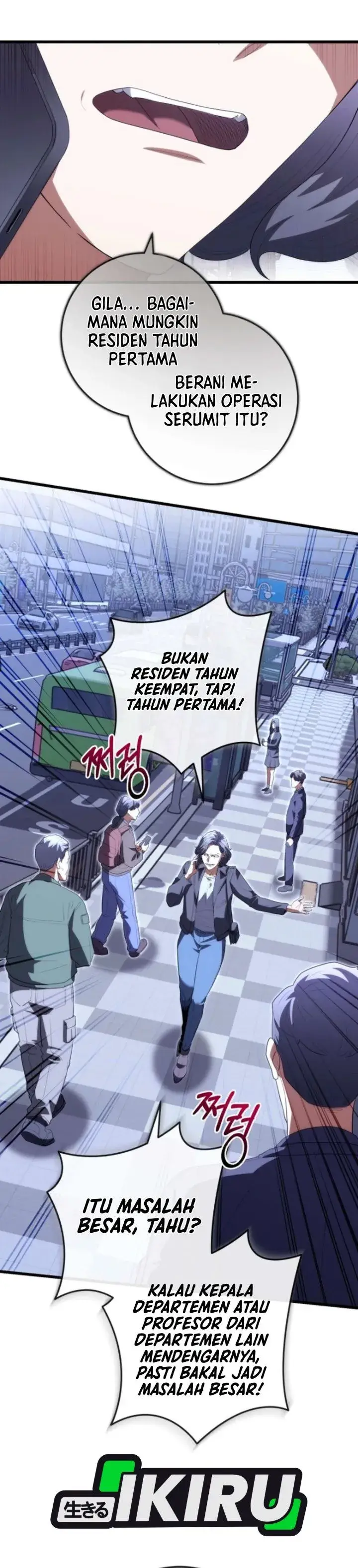image-komik-hu-tao-becomes-a-surgeon-chapter-57-17/37