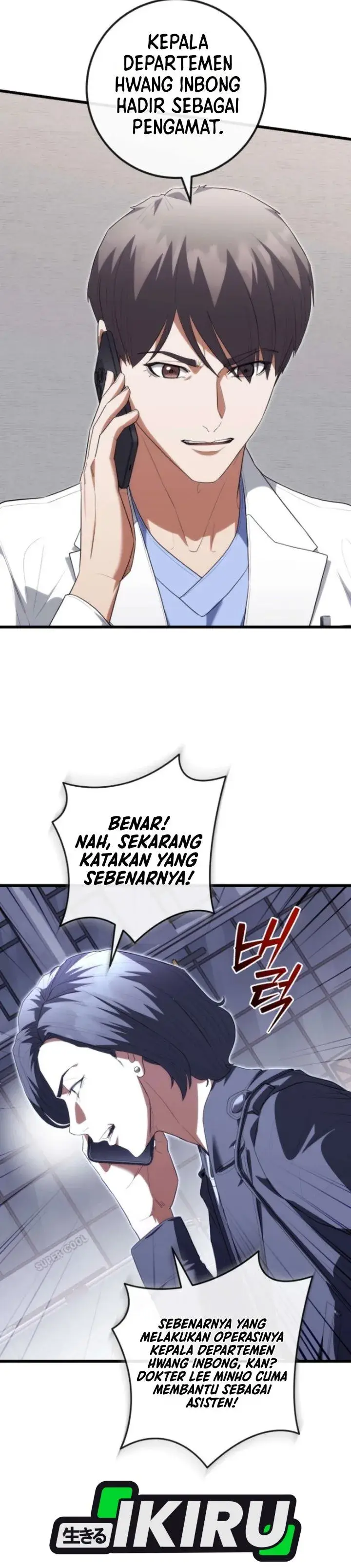 image-komik-hu-tao-becomes-a-surgeon-chapter-57-18/37