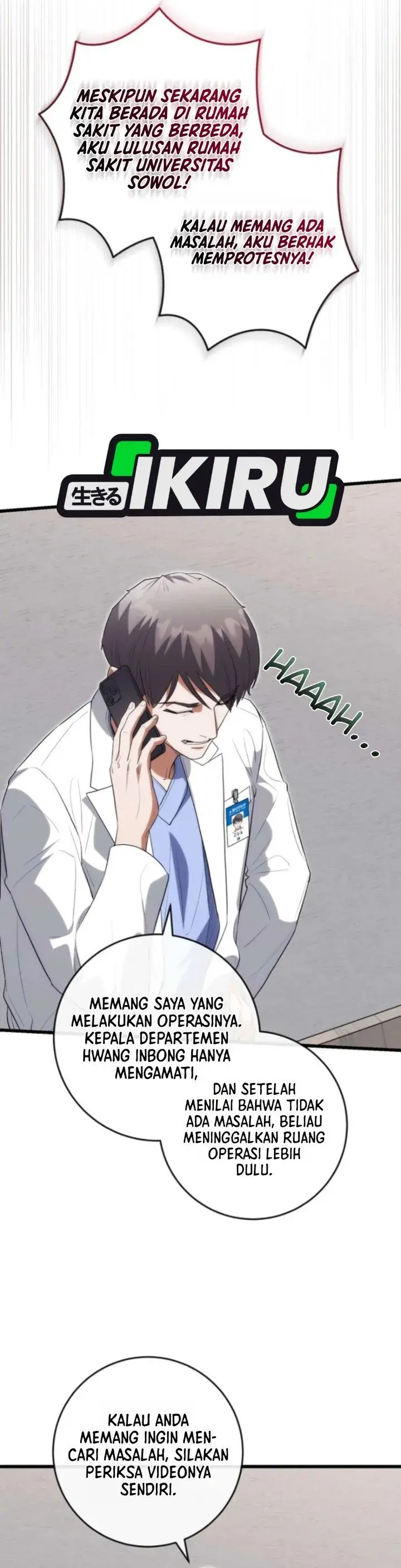image-komik-hu-tao-becomes-a-surgeon-chapter-57-20/37