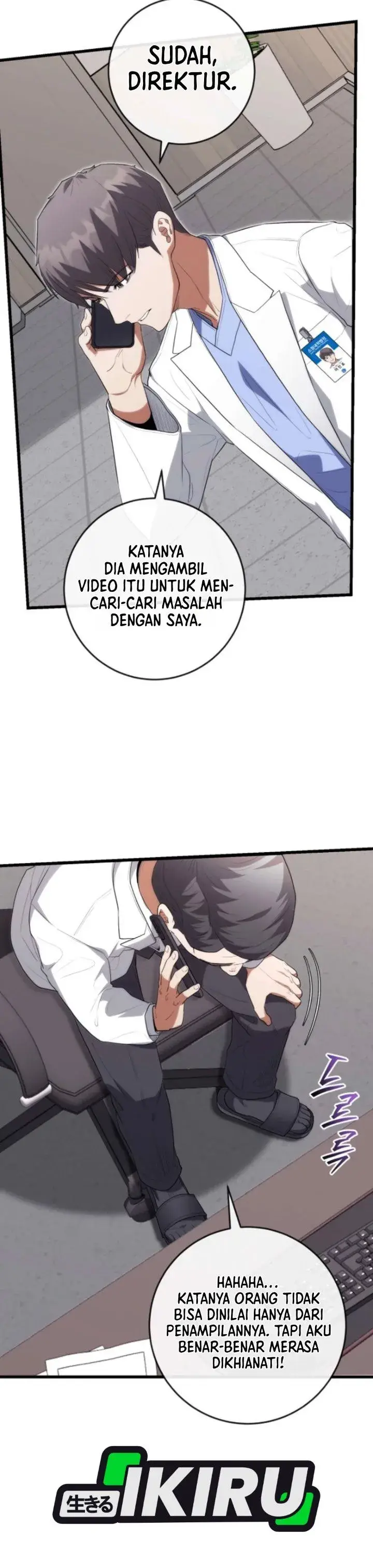 image-komik-hu-tao-becomes-a-surgeon-chapter-57-24/37
