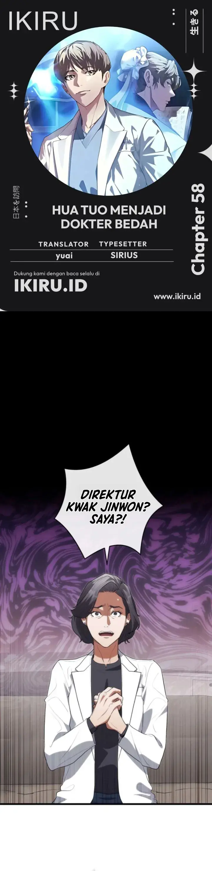 image-komik-hu-tao-becomes-a-surgeon-chapter-58-0/38