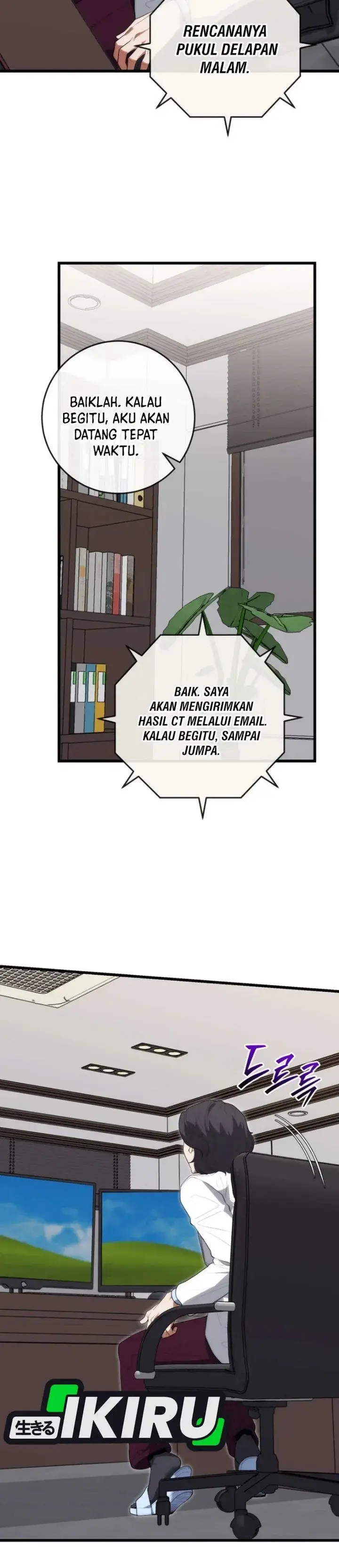image-komik-hu-tao-becomes-a-surgeon-chapter-59-14/38