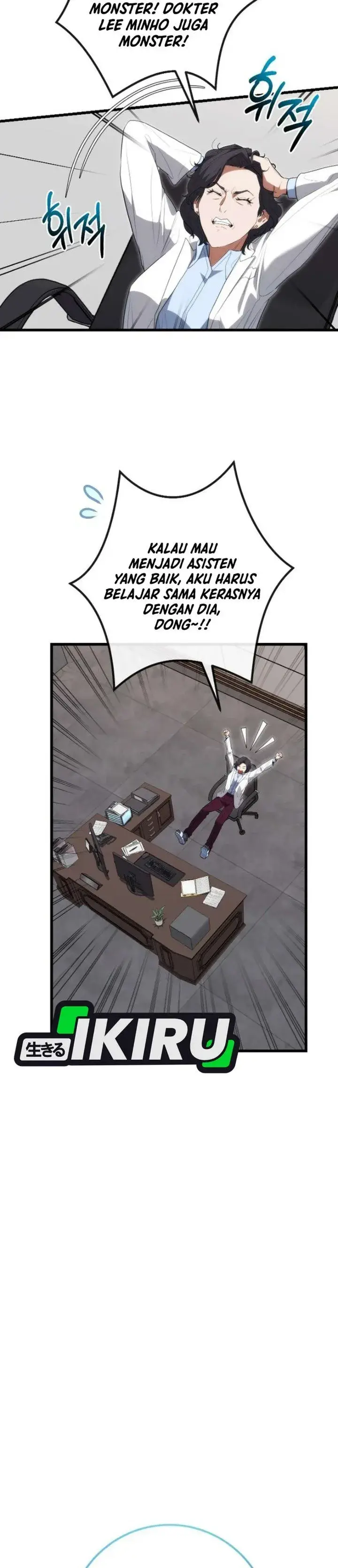 image-komik-hu-tao-becomes-a-surgeon-chapter-59-16/38