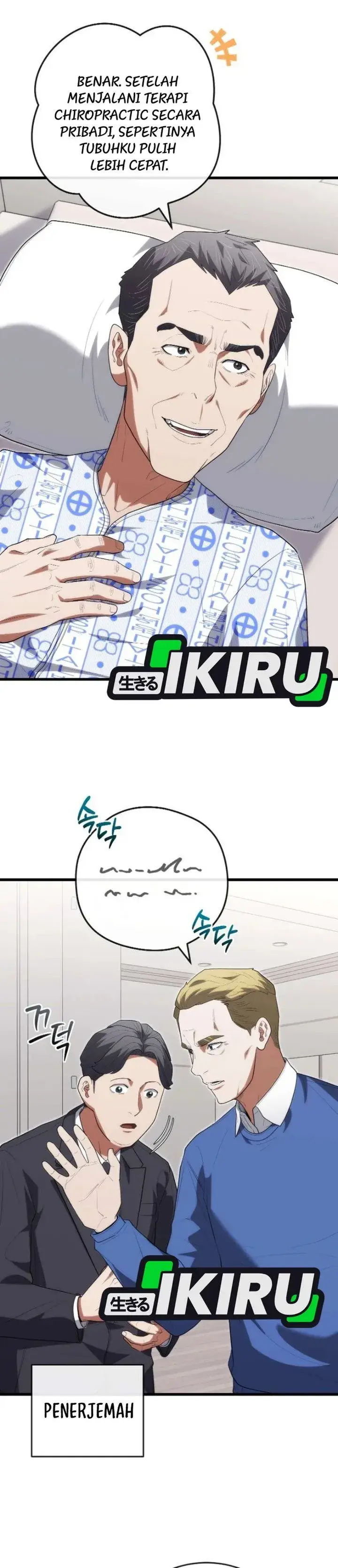image-komik-hu-tao-becomes-a-surgeon-chapter-59-32/38