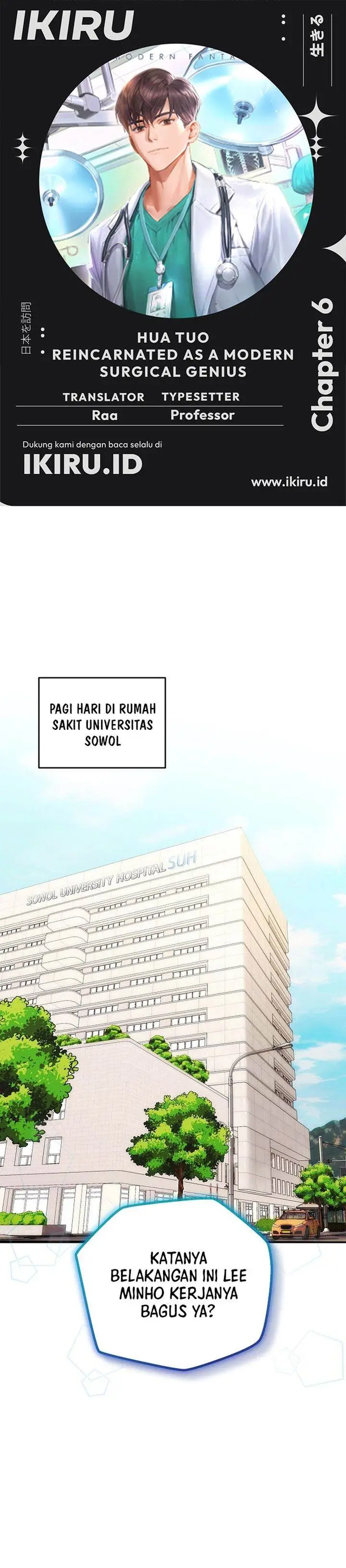 image-komik-hu-tao-becomes-a-surgeon-chapter-6-0/29