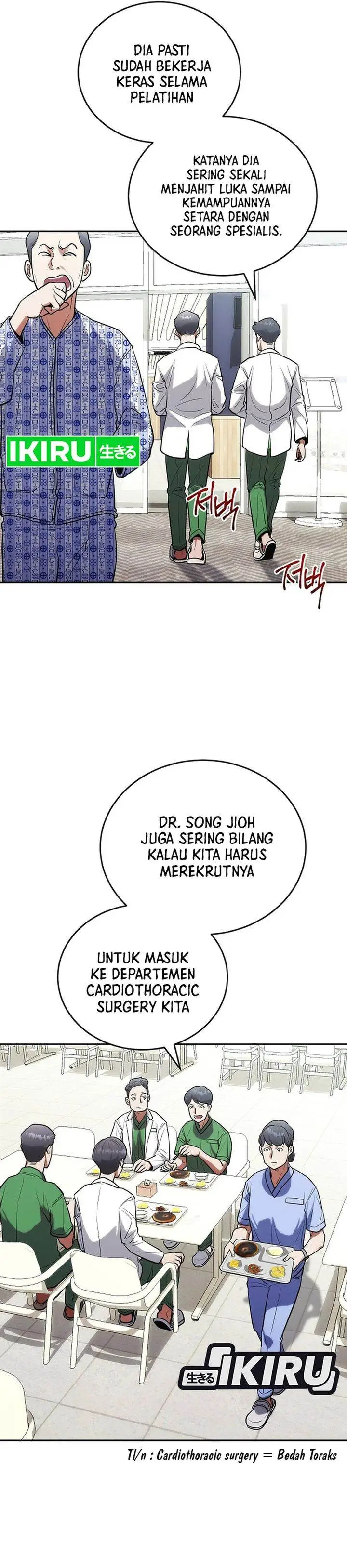 image-komik-hu-tao-becomes-a-surgeon-chapter-6-1/29