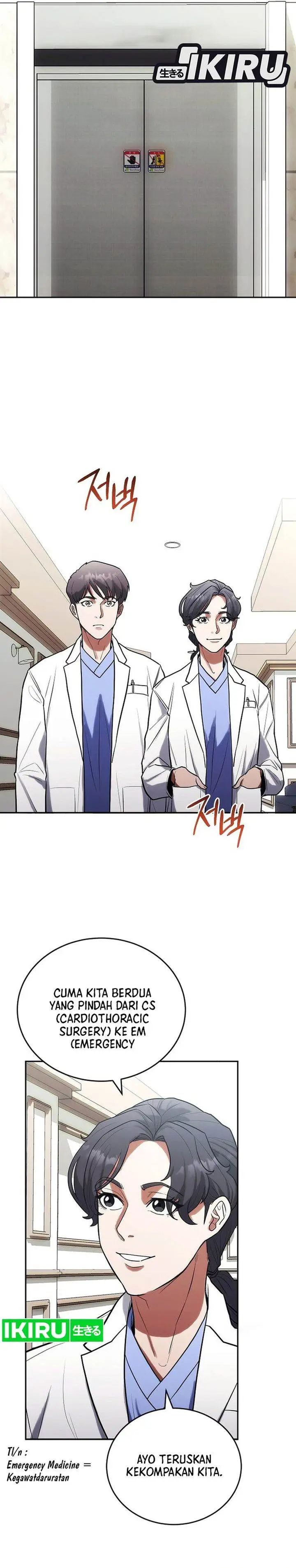 image-komik-hu-tao-becomes-a-surgeon-chapter-6-3/29