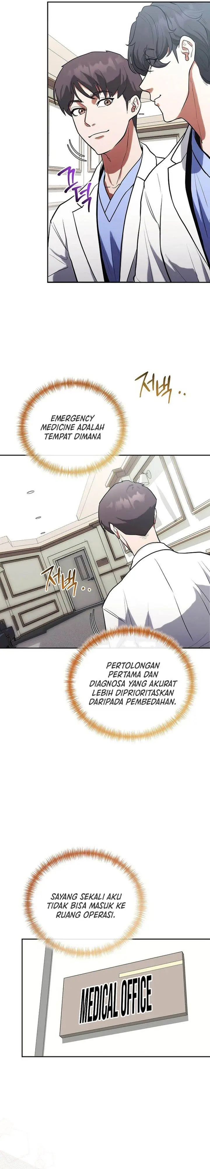 image-komik-hu-tao-becomes-a-surgeon-chapter-6-4/29