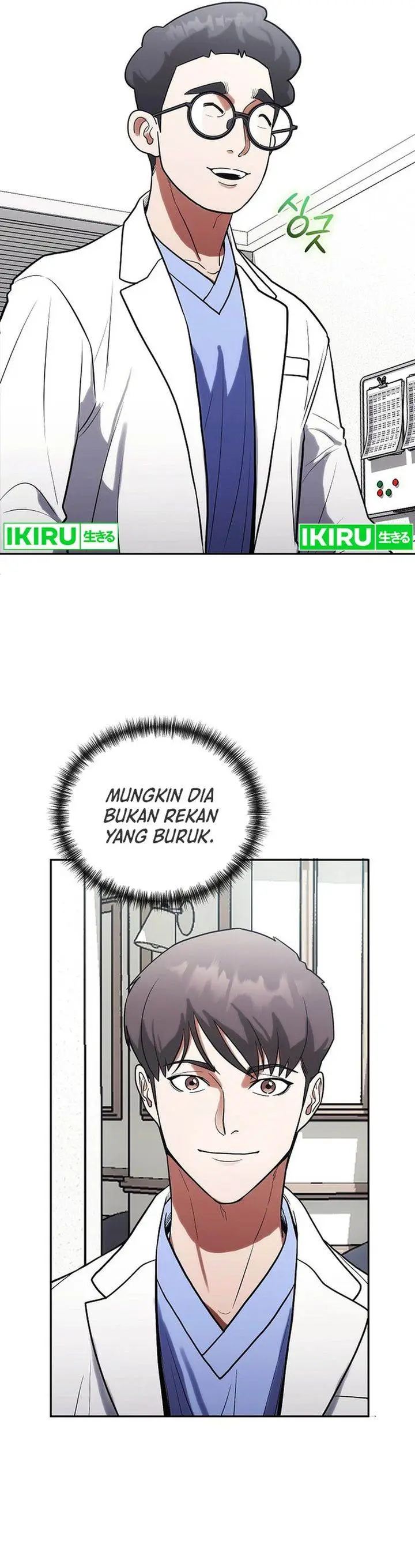 image-komik-hu-tao-becomes-a-surgeon-chapter-6-10/29