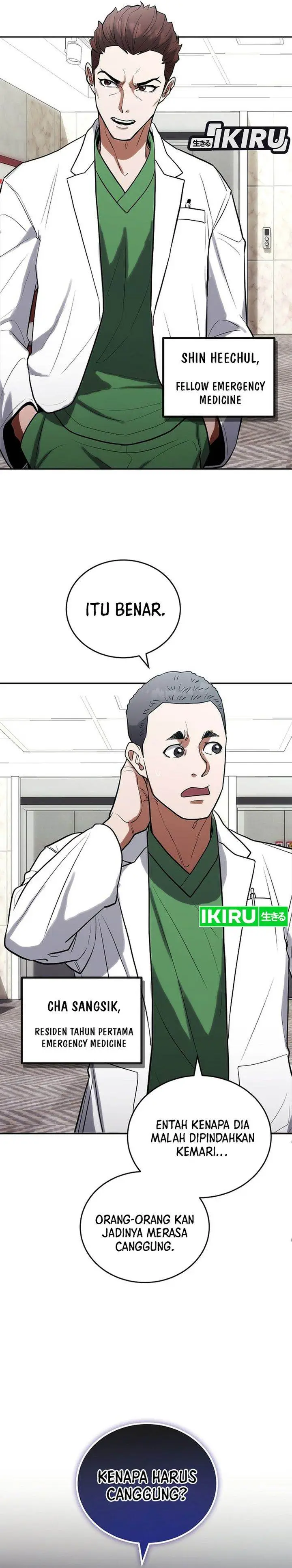 image-komik-hu-tao-becomes-a-surgeon-chapter-6-17/29