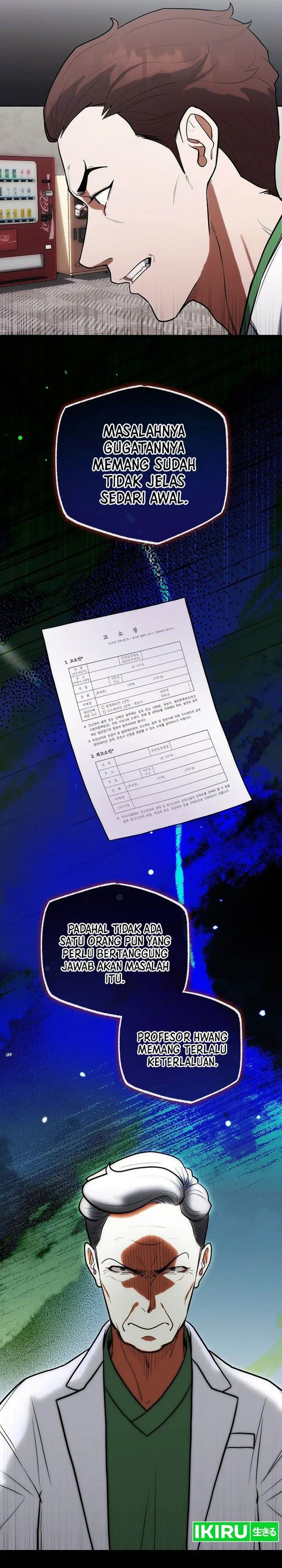 image-komik-hu-tao-becomes-a-surgeon-chapter-6-18/29