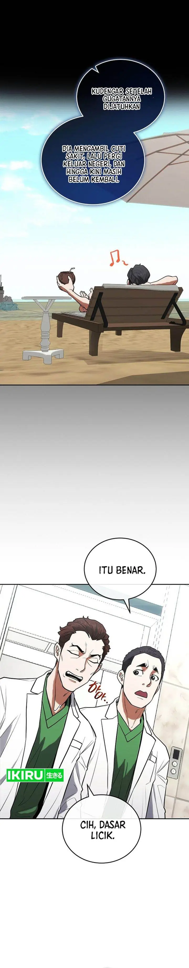 image-komik-hu-tao-becomes-a-surgeon-chapter-6-19/29