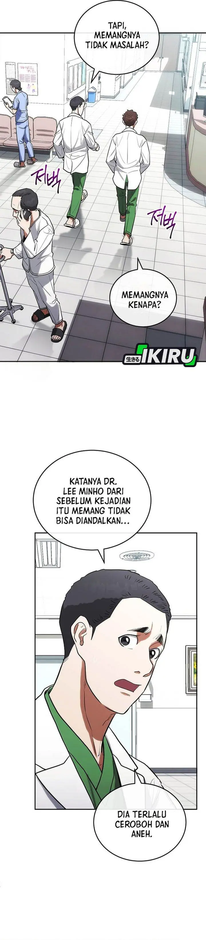 image-komik-hu-tao-becomes-a-surgeon-chapter-6-20/29