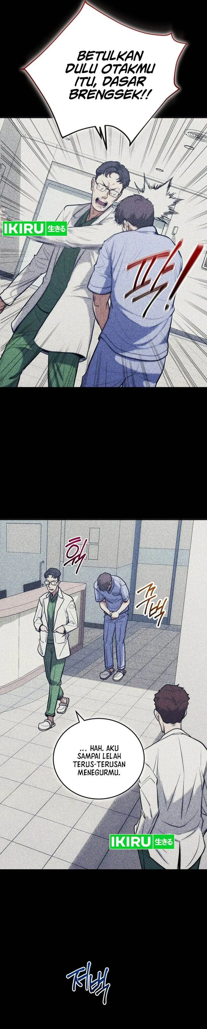 image-komik-hu-tao-becomes-a-surgeon-chapter-6-23/29