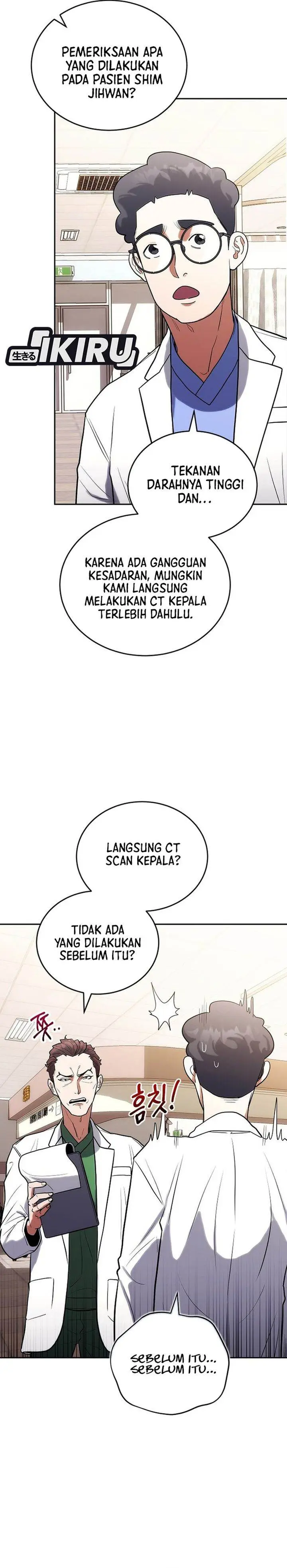 image-komik-hu-tao-becomes-a-surgeon-chapter-7-14/36