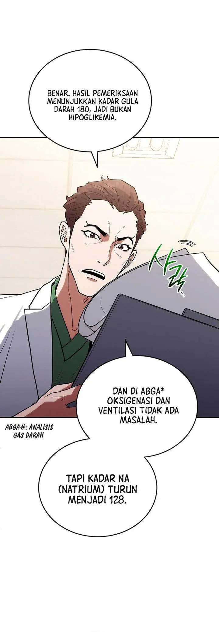 image-komik-hu-tao-becomes-a-surgeon-chapter-7-16/36