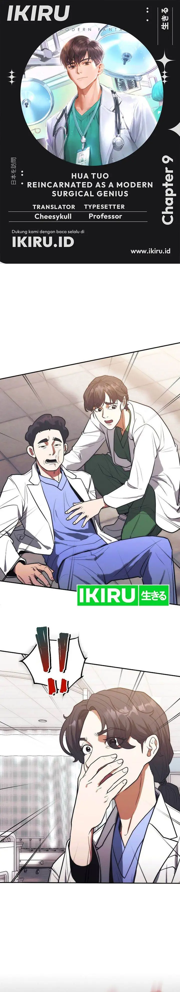 image-komik-hu-tao-becomes-a-surgeon-chapter-8-16/20