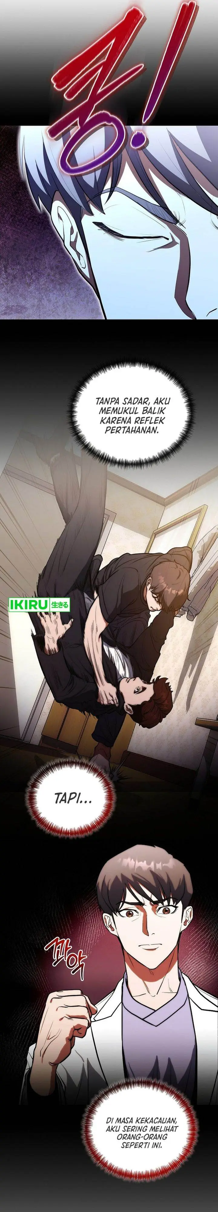 image-komik-hu-tao-becomes-a-surgeon-chapter-8-18/20