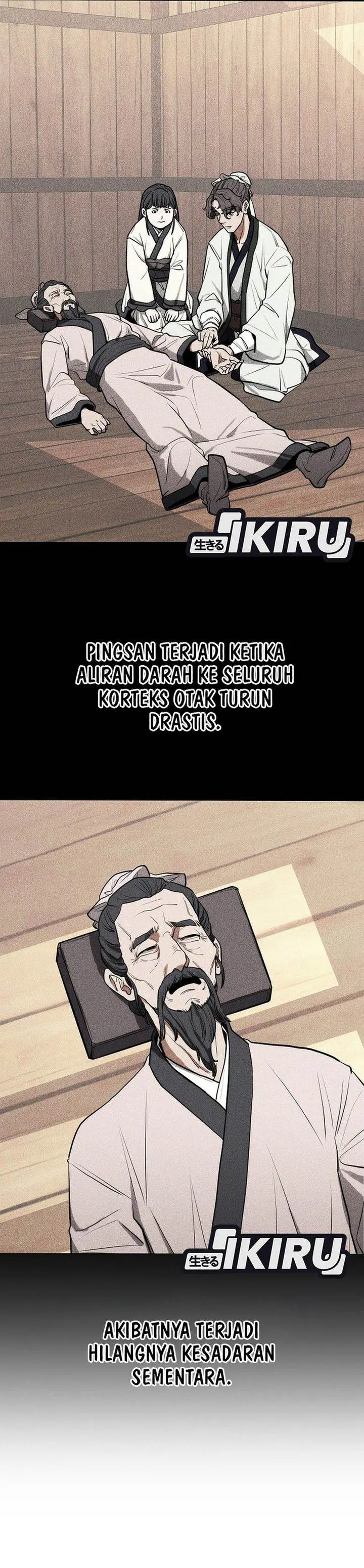 image-komik-hu-tao-becomes-a-surgeon-chapter-9-2/23