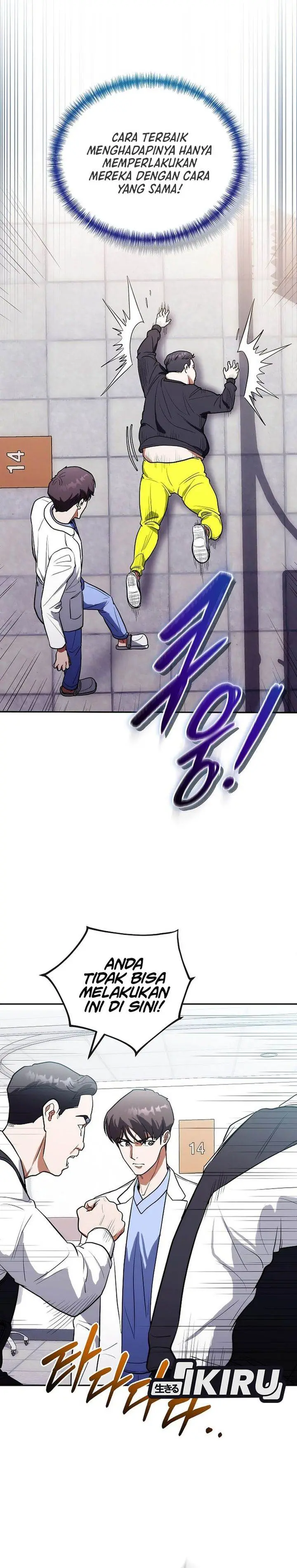 image-komik-hu-tao-becomes-a-surgeon-chapter-9-4/23