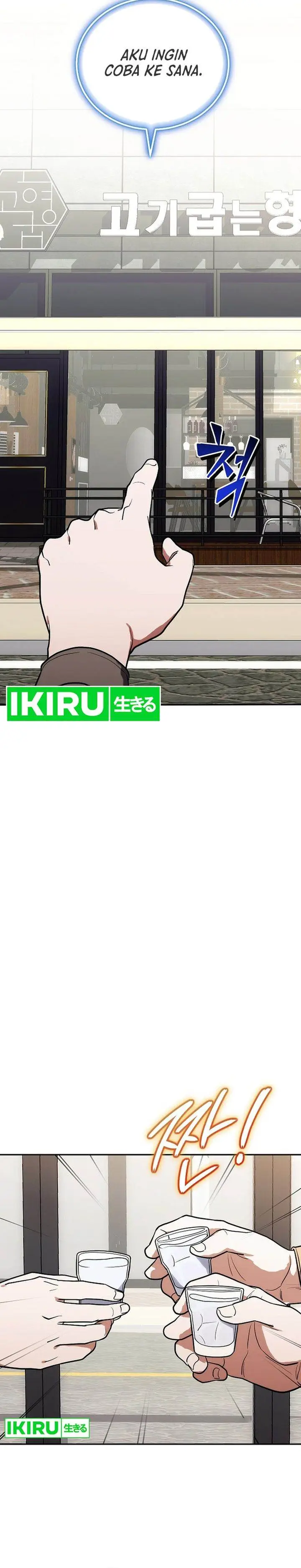 image-komik-hu-tao-becomes-a-surgeon-chapter-9-10/23