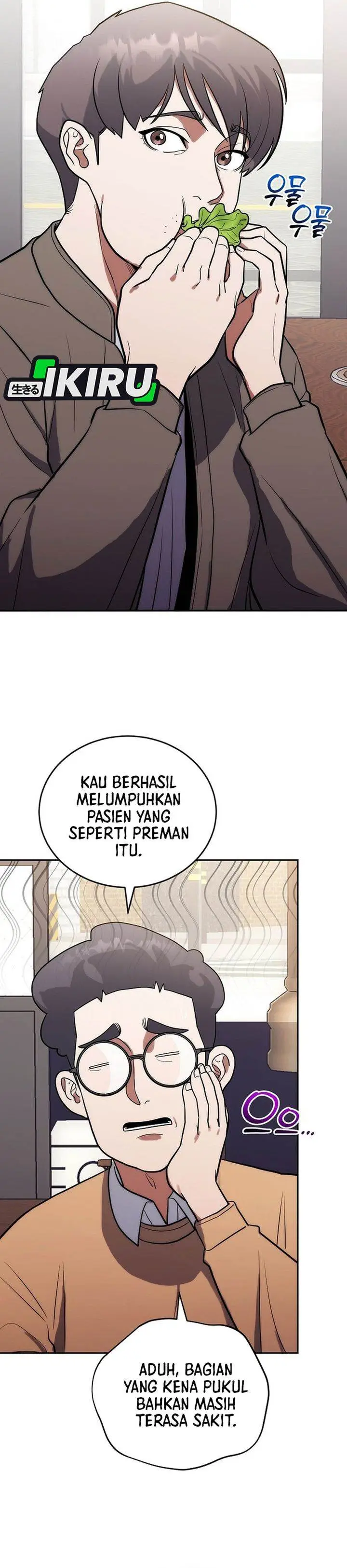 image-komik-hu-tao-becomes-a-surgeon-chapter-9-17/23