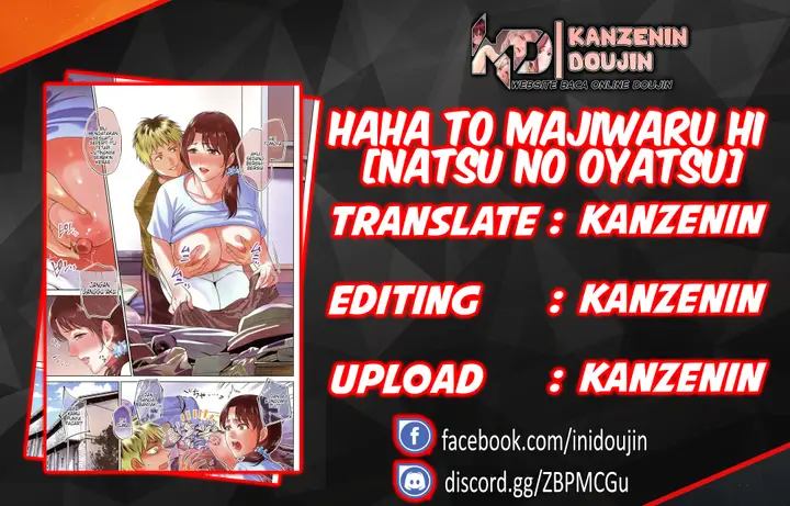 image-komik-hubungan-dengan-ibu-chapter-01-0/34