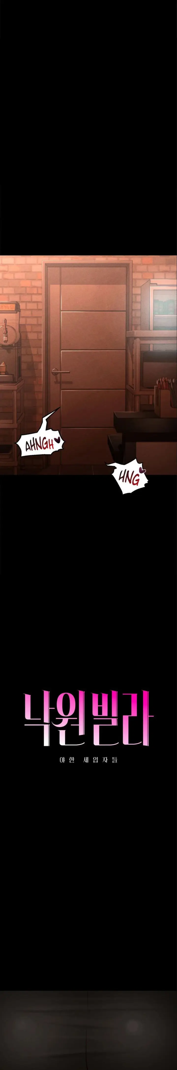 image-komik-hubungan-terlewat-batas-bos-dan-karyawan-chapter-04-1/40