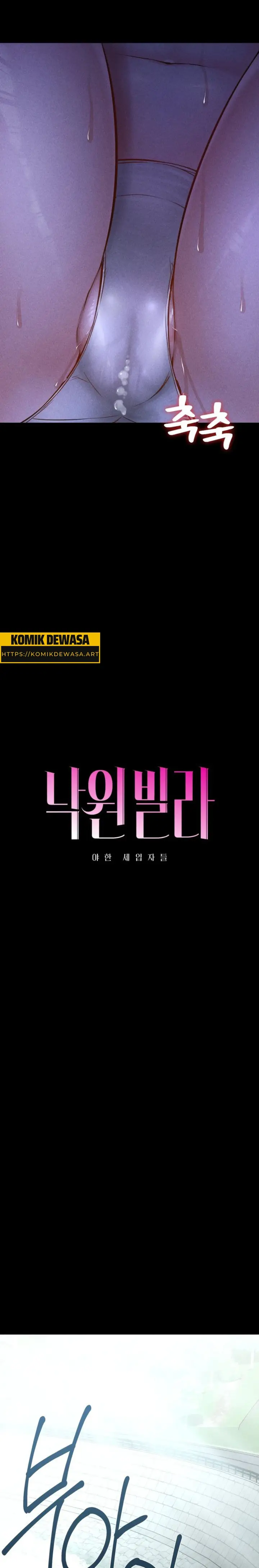 image-komik-hubungan-terlewat-batas-bos-dan-karyawan-chapter-07-4/30