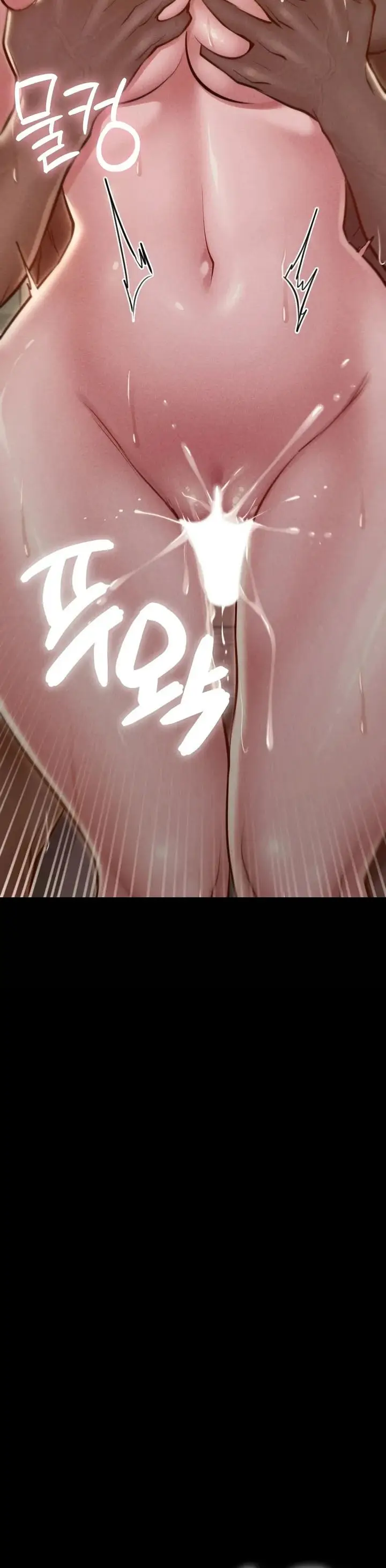 image-komik-hubungan-terlewat-batas-bos-dan-karyawan-chapter-19-11/16