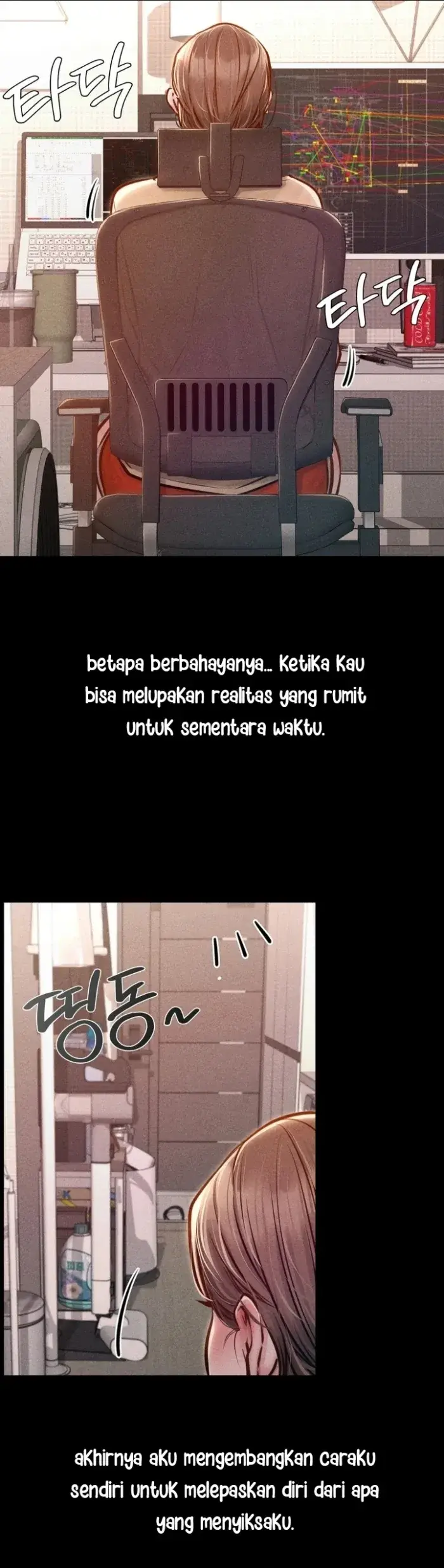 image-komik-hubungan-terlewat-batas-bos-dan-karyawan-chapter-28-4/45