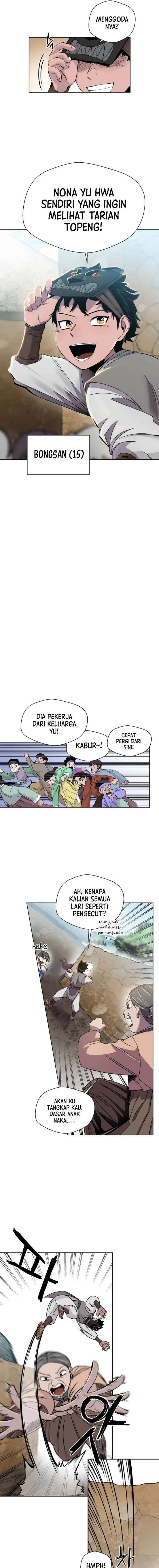 image-komik-human-mask-chapter-1-4/28