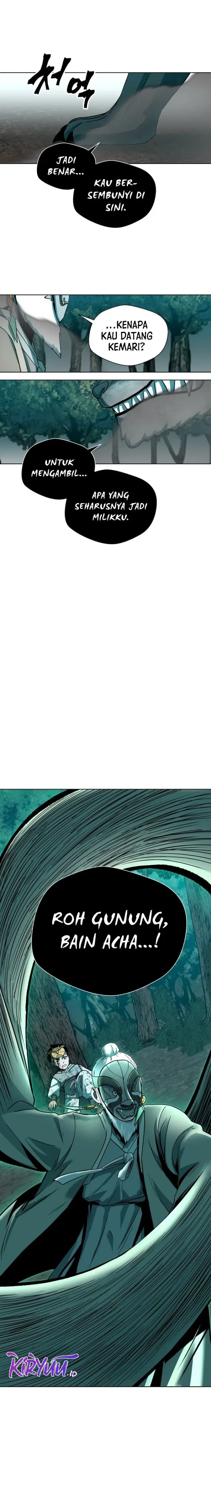 image-komik-human-mask-chapter-1-26/28