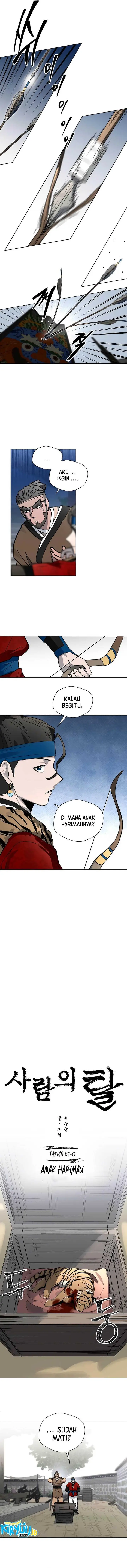 image-komik-human-mask-chapter-15-5/19