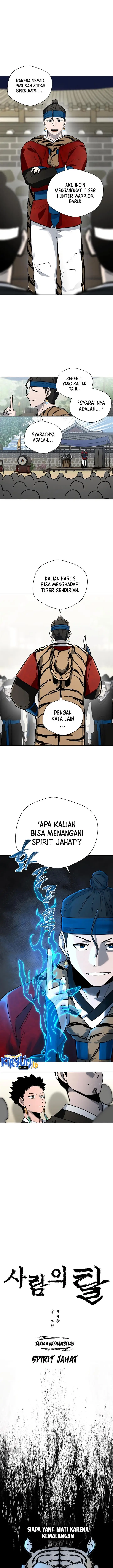 image-komik-human-mask-chapter-16-0/19