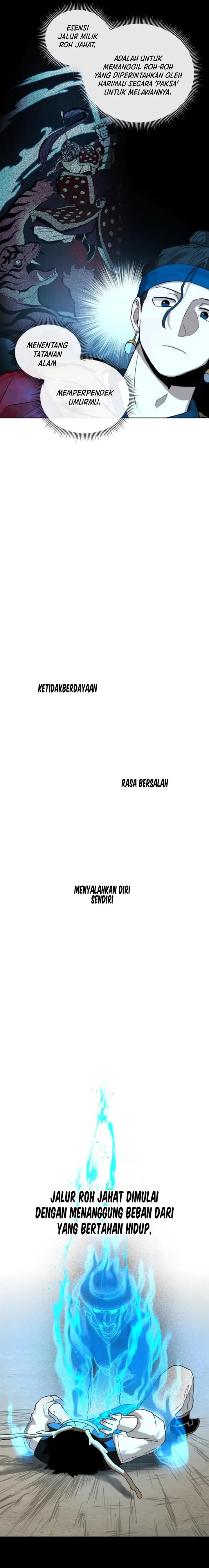 image-komik-human-mask-chapter-18-5/26
