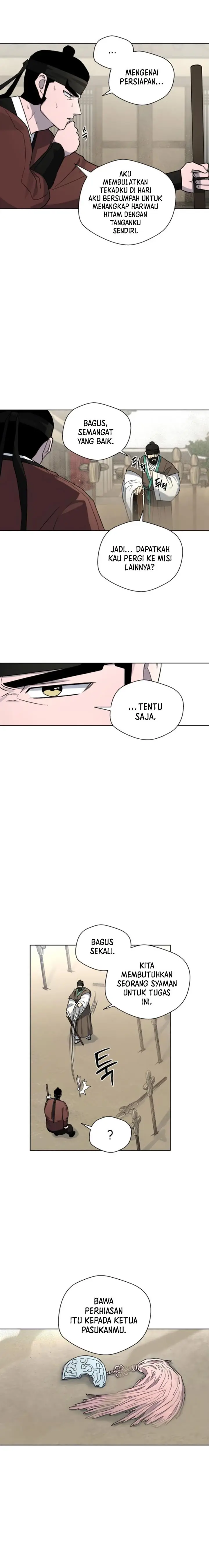 image-komik-human-mask-chapter-18-23/26