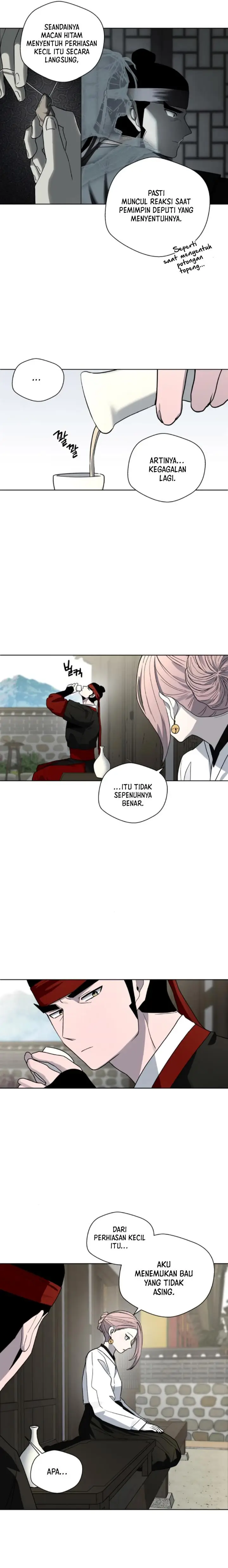 image-komik-human-mask-chapter-19-9/24