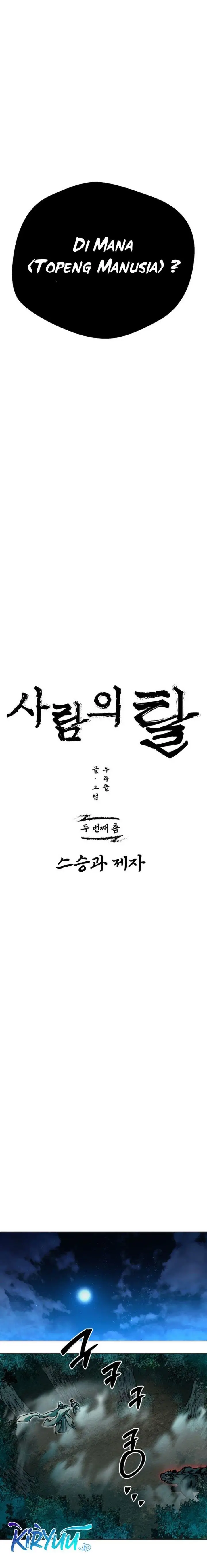 image-komik-human-mask-chapter-2-1/43